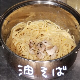 鶏油de油そば